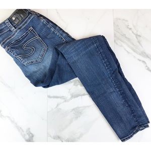 Women’s Silver Suki Skinny Jeans